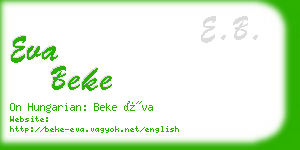 eva beke business card